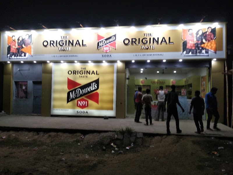 I. M. F. L. OFF SHOP BADMAL - I. M. F. L. OFF SHOP BADMAL, R262+CGH, Kukurjangha, Odisha 768202, India