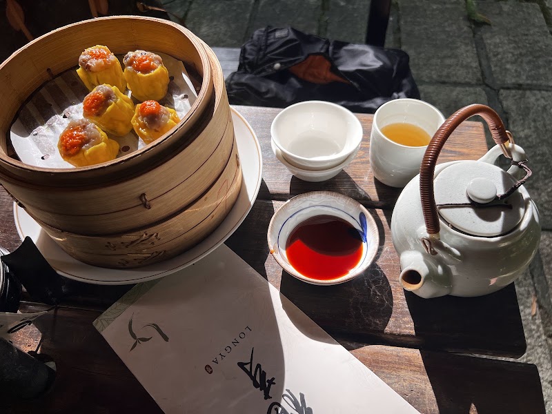 Longya Tea House - Longya Tea House, No. 24之2號, Lane 40, Section 3, Zhinan Rd, Zhinan Village, Wenshan District, Taipei City, Taiwan 116
