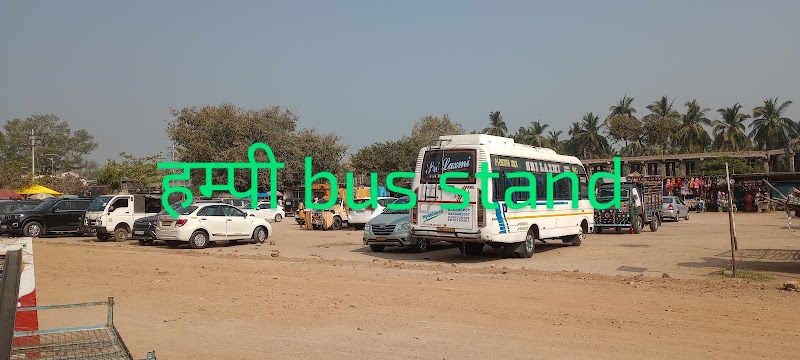 Hampi Bus Stand - Hampi Bus Stand 8FM6+MVG, Hampi, Karnataka 583239, India