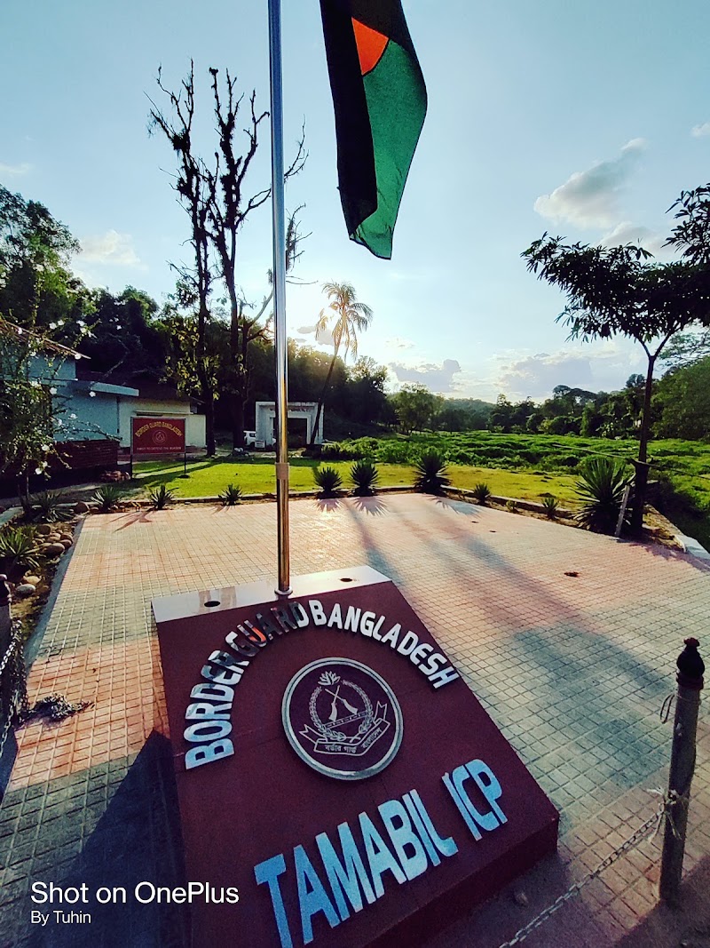 India Bangladesh Border Check Post - India Bangladesh Border Check Post, 52MJ+JP2, AH1, Dawki, Meghalaya 793109, India