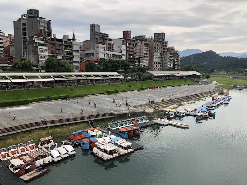 Bitan Suspension Bridge - Bitan Suspension Bridge Bitan Bridge, Xindian District, New Taipei City, Taiwan 231