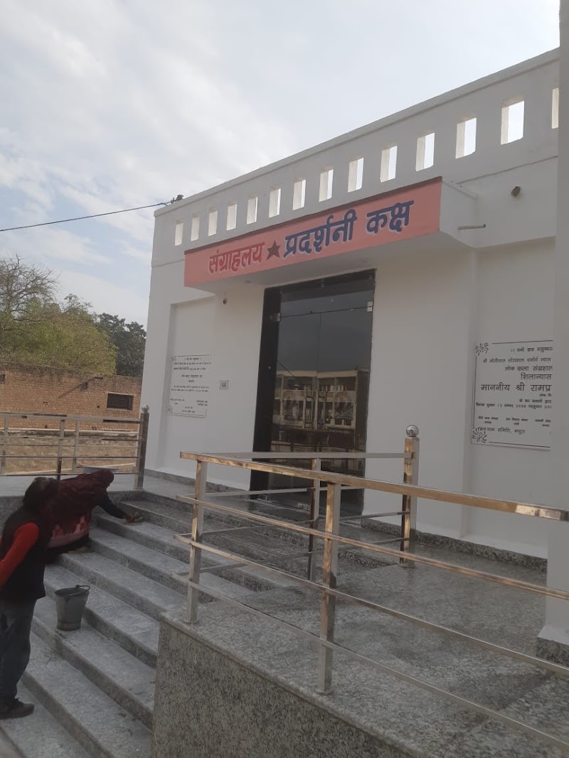 Braj Kala Kendra - Braj Kala Kendra, Masani Tiraha, Mathura - Vrindavan Marg, Chowk Bazar, Mathura, Uttar Pradesh 281001, India