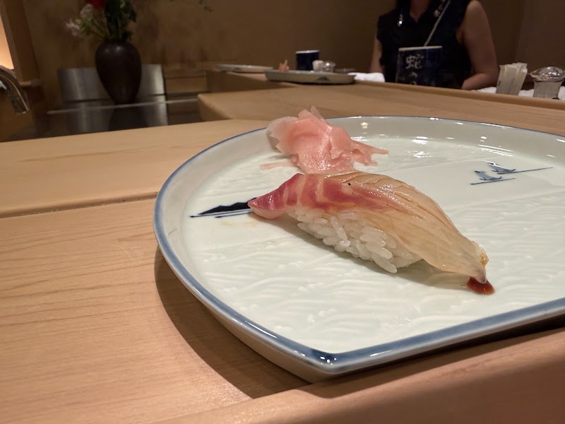 Jyanome Sushi Toranomon - Jyanome Sushi Toranomon, Japan, 〒105-0001 Tokyo, Minato City, Toranomon, 1-chōme−15−６ 虎ノ門ＪＳビル １階