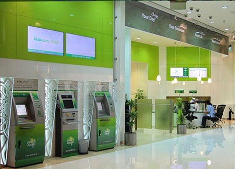 ATM, DIB | Jebel Ali Mall, Dubai - ATM, DIB | Jebel Ali Mall, Dubai, Unnamed Road - Jebel Ali Mall - 14 20 Street - Jabal Ali Industrial First - منطقة جبل علي الصناعية - دبي - United Arab Emirates
