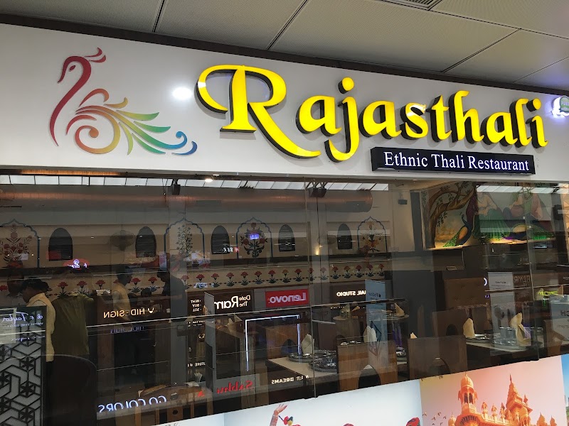 Rajasthali