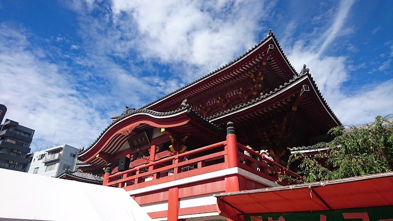 Osu - Osu, Naka Ward, Nagoya, Aichi 460-0011, Japan