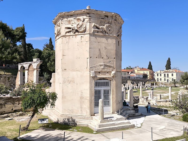Horologion of Andronikos Cyrrhestes - Horologion of Andronikos Cyrrhestes Aiolou, Athina 105 55, Greece
