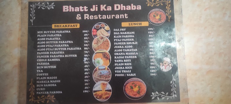 Bhatt ji ka Dhaba - Bhatt ji ka Dhaba CHF2+6Q5, Ramgarh, Uttarakhand 263137, India