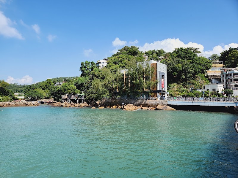 Yung Shue Wan Ferry Pier - Yung Shue Wan Ferry Pier, Lamma Island, New Territories, Hong Kong