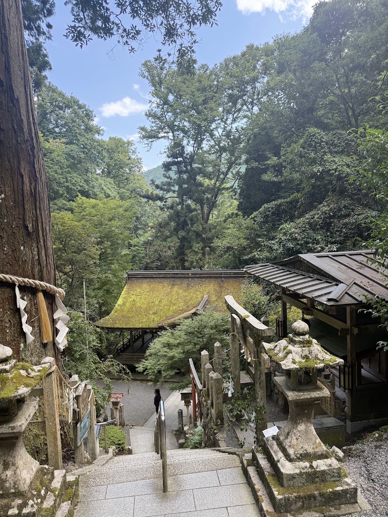 Yuki Shrine - Yuki Shrine 1073 Kuramahonmachi, Sakyo Ward, Kyoto, 601-1111, Japan