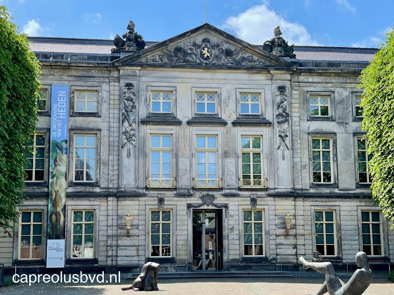 Noordbrabants Museum - Noordbrabants Museum, Verwersstraat 41, 5211 HT 's-Hertogenbosch, Netherlands