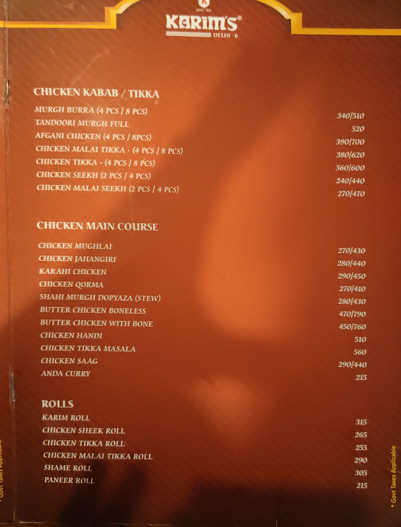 Karims Delhi 6 - Karims Delhi 6 Ground floor, White House, St Mark's Rd, Shanthala Nagar, Ashok Nagar, Bengaluru, Karnataka 560001, India