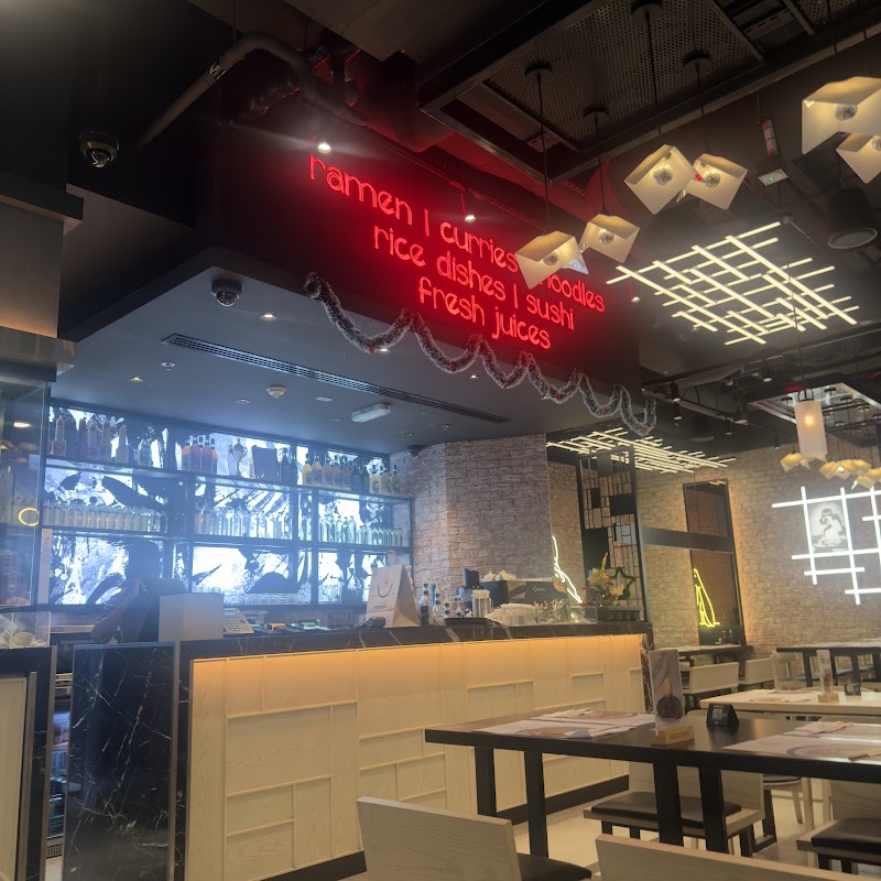 wagamama - wagamama, 6746+RR4 - Festival Blvd - Al Wasl - Dubai - United Arab Emirates