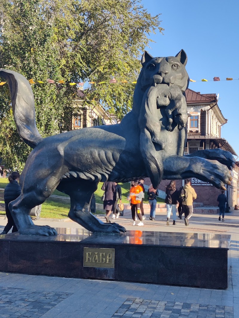 130 Kvartal