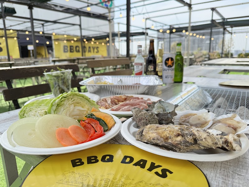 BBQ DAYS Kichijoji - BBQ DAYS Kichijoji, Japan, 〒180-8520 Tokyo, Musashino, Kichijōji Honchō, 1-chōme−5−１ 吉祥寺パルコ 屋上