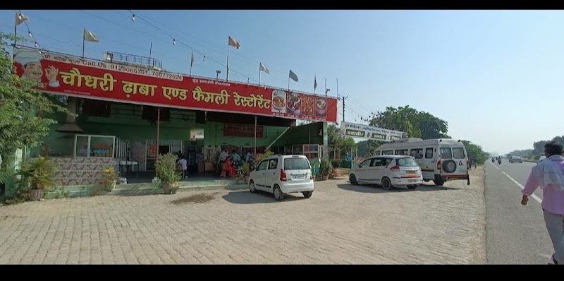 restaurant chaudhary dhaba and family - restaurant chaudhary dhaba and family h 199, vill netrampuri, NH 91, GT Rd, opposite indane gas agency, Sikandrabad, Junedpur, Uttar Pradesh 203205, India