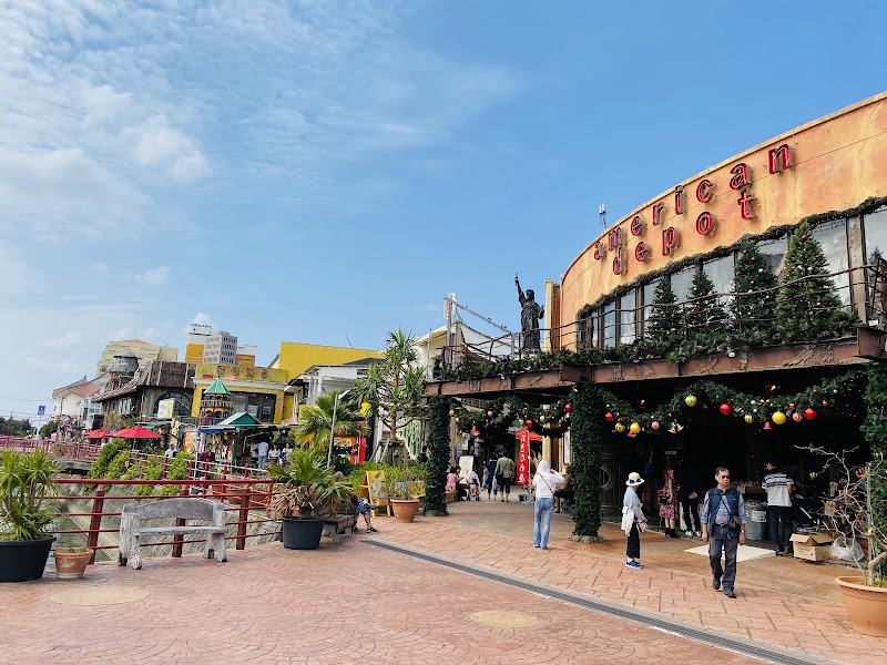 American Village - American Village Mihama, Chatan, Nakagami District, Okinawa 904-0115, Japan