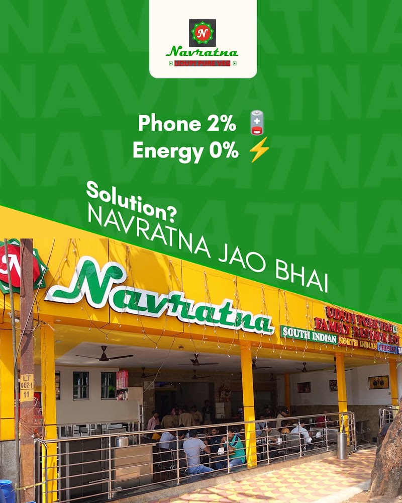 Navratna Udupi Pure Veg Family Restaurant