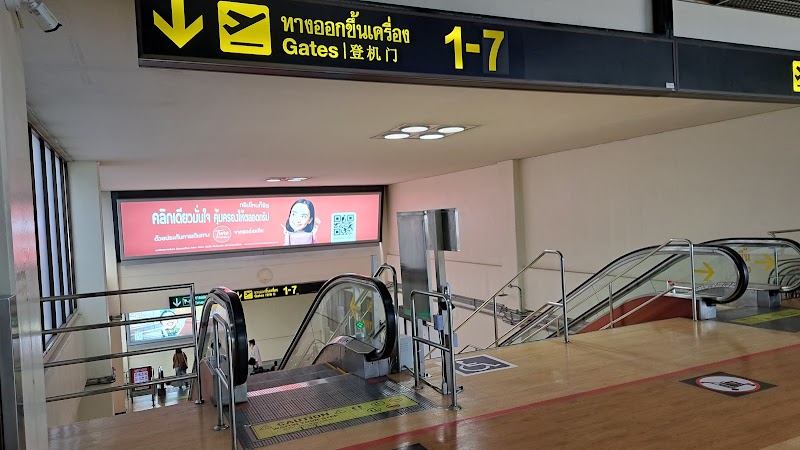 AOT GROUND AVIATION SERVICES (DMK) - AOT GROUND AVIATION SERVICES (DMK) 222 ห้อง 3259 ชั้น3 อาคารผู้โดยสาร อาคาร1 Khwaeng Sanambin, Khet Don Mueang, Krung Thep Maha Nakhon 10210, Thailand