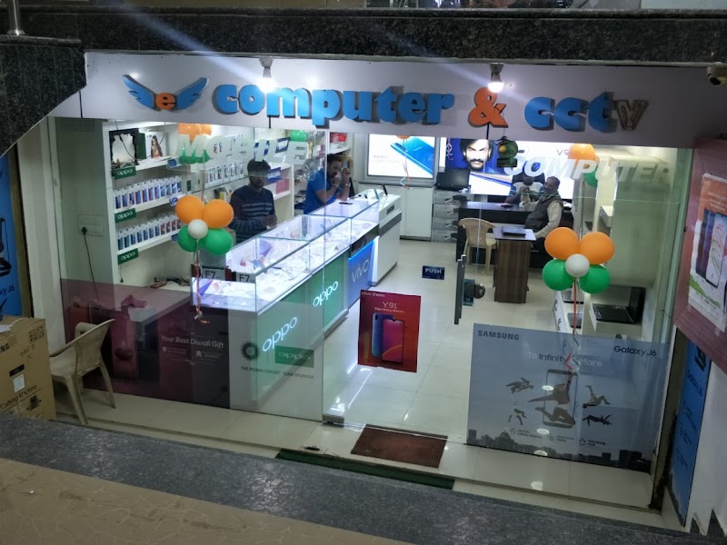 Electronics Bird, Juna - Electronics Bird, Juna Juna Bilaspur Rd, Opposite Manohar Talkies, Juna, Chhattisgarh 495001, India