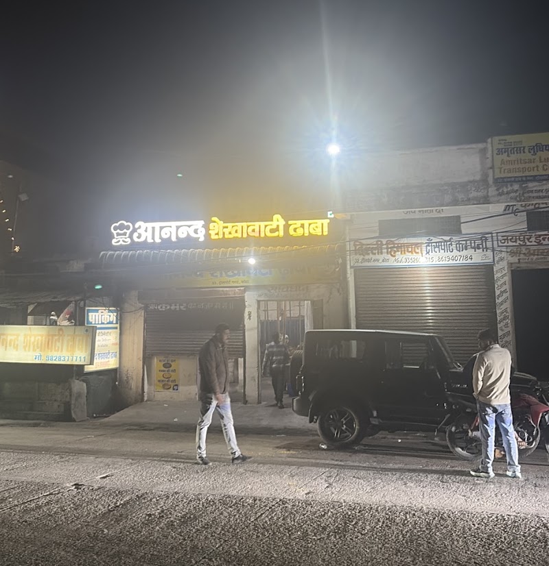Anand Shekhawati Dhaba - Anand Shekhawati Dhaba Plot No 33 Near Gobariya Bawdi Circle, Vishwakarma Nagar, Transport Nagar, Rangbari, Kota, Rajasthan 324005, India