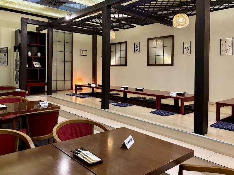 Japanisches Restaurant NihonBashi - Japanisches Restaurant NihonBashi, Kärntner Str. 44, 1010 Wien, Austria