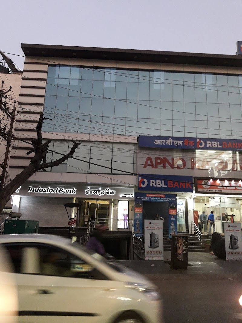 IndusInd Bank - IndusInd Bank, Ground floor, Khasra No. 431, Municipal No. 37/394, P.H. No. 62 R.I.C. Raipur-12, Pt. JLN, Ward No.37, Guru Nanak Chowk, M.G. Road, Station Road, Moudhapara, Raipur, Chhattisgarh 492009, India