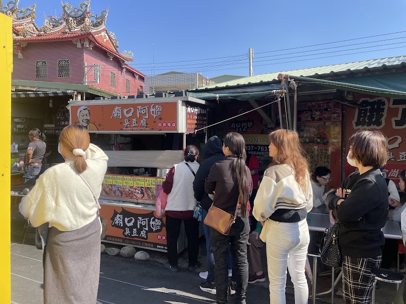 Hsinchu Bus Station - Hsinchu Bus Station, Xiazhu Village, East District, Hsinchu City, Taiwan 300