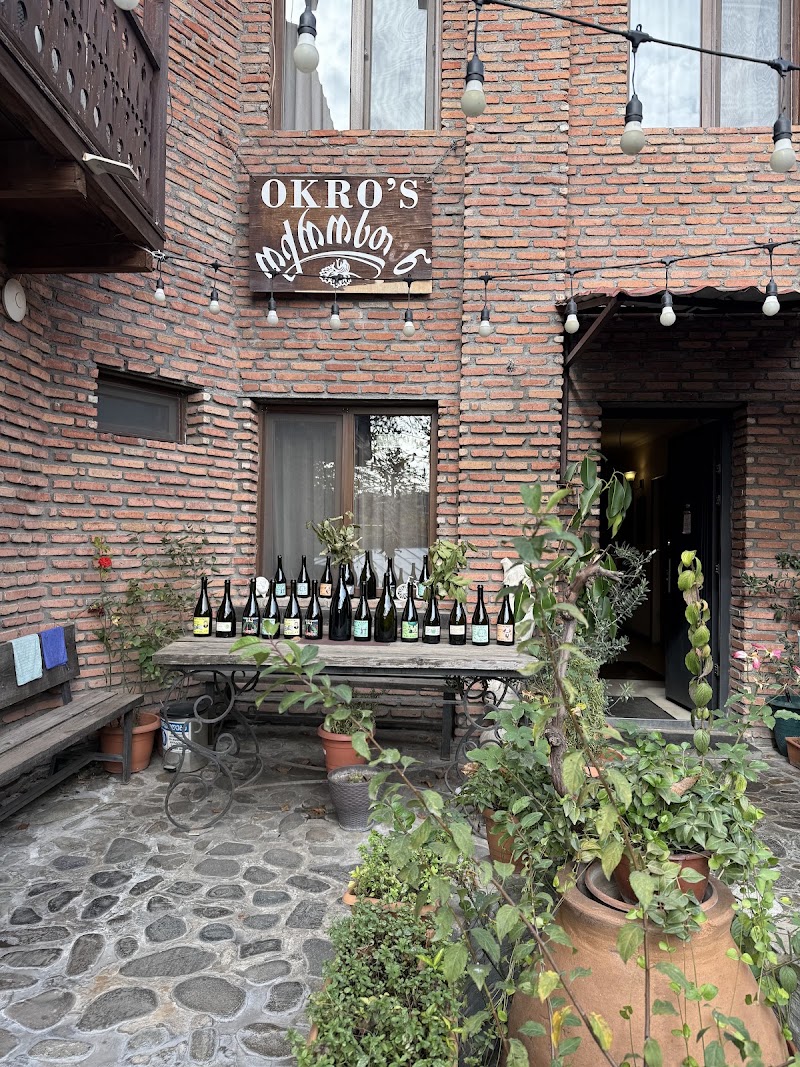 Okro's Wine Restaurant & Cellar - Okro's Wine Restaurant & Cellar ილია ჭავჭავაძის 7a, Sighnaghi, Georgia
