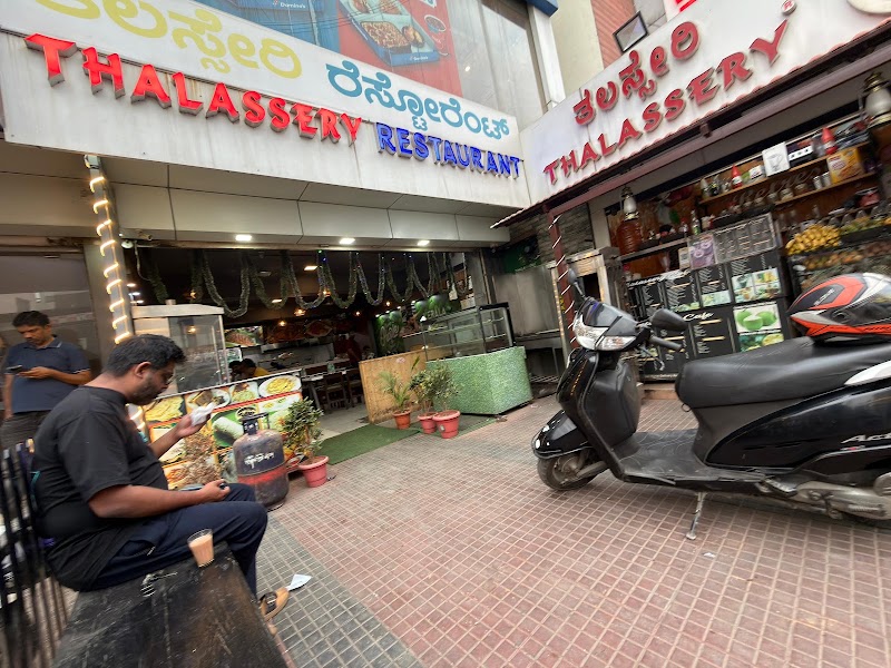 Thalassery Restaurant - Thalassery Restaurant RELIABLE RESIDENCY, 36, Haralur Main Rd, near INDIAN OIL PETROL BUNK, HSR Extension, PWD Quarters, POST, HSR Layout, Bengaluru, Haralur, Karnataka 560102, India