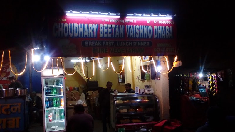 Choudhary Beetan Vaishno Dhaba - Choudhary Beetan Vaishno Dhaba gyani border, Main, Grand Trunk Rd, Brindavan Garden Extension, Sahibabad, Ghaziabad, Uttar Pradesh 201006, India