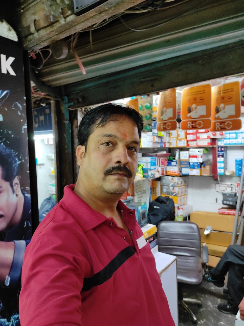 Ram Market - Ram Market J6XG+MQX, Pipal Mahadev Gali, Bazar Sirkiwalan, Chhoti Baradari, Chandni Chowk, New Delhi, Delhi, 110006, India