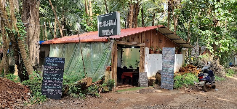 Sher E Punjab Pure Veg Restaurant - Sher E Punjab Pure Veg Restaurant near Reema Store Agonda, Canacona, Devalkajjan, Goa 403702, India