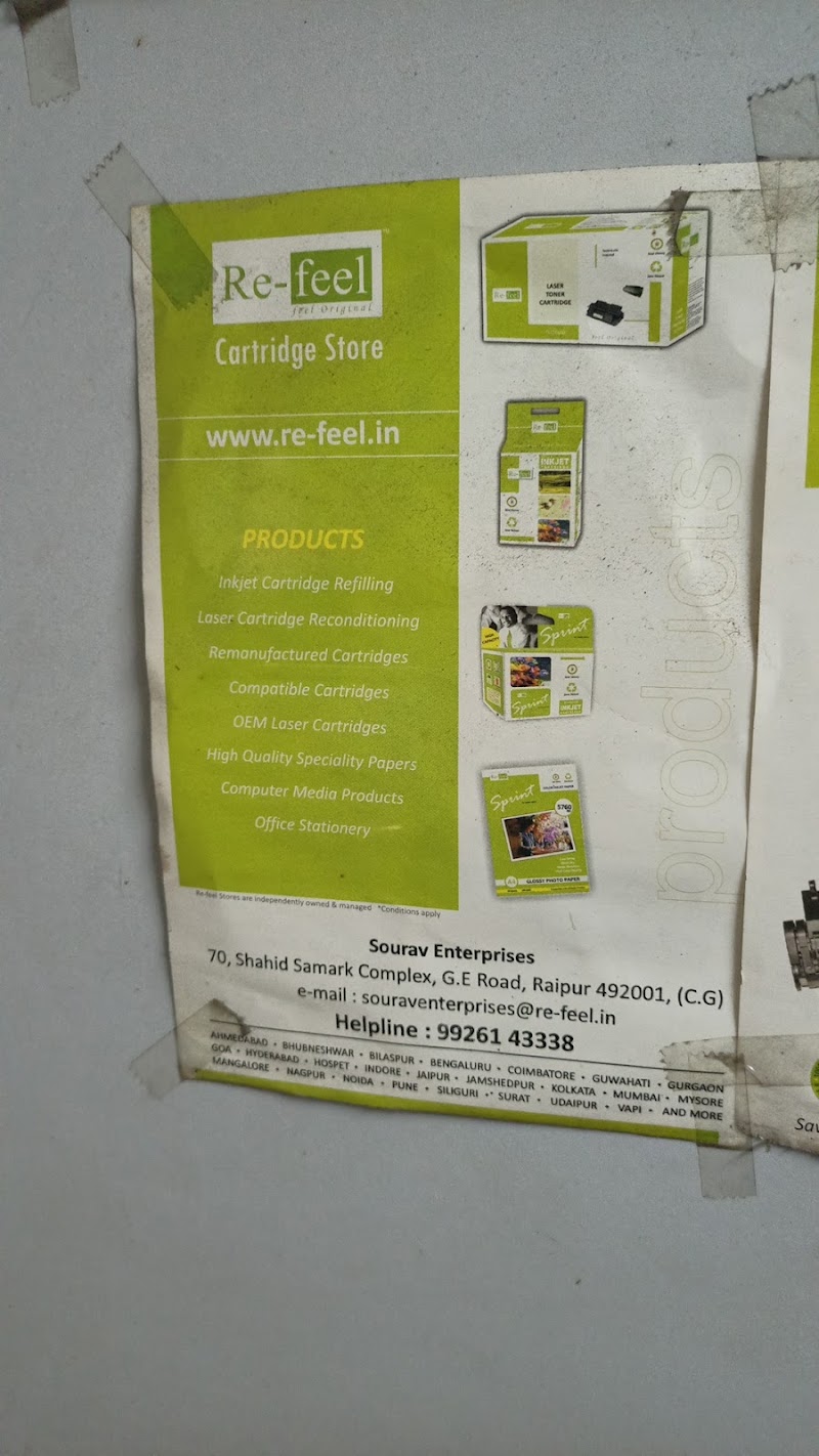 Re-feel Cartridge Store - Re-feel Cartridge Store, FFS 20 FRIST FLOOR, BHAKT MATA KARMA PARISAR, RDA BUILDING, Priyadarshini Nagar Colony, New Rajendra Nagar, Raipur, Tikrapara, Chhattisgarh 492001, India