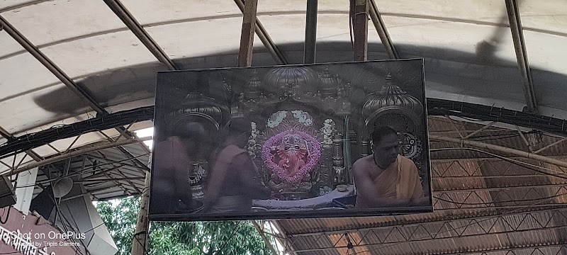 Shri Siddhi Vinayak Mandir - Shri Siddhi Vinayak Mandir Ahimsa Nagar, Sanjay Nagar, Bandra East, Mumbai, Maharashtra 400051, India