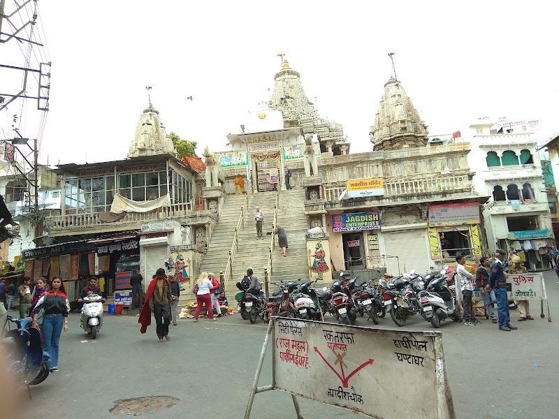 Jagdish Chowk - Jagdish Chowk, Udaipur, Rajasthan, India