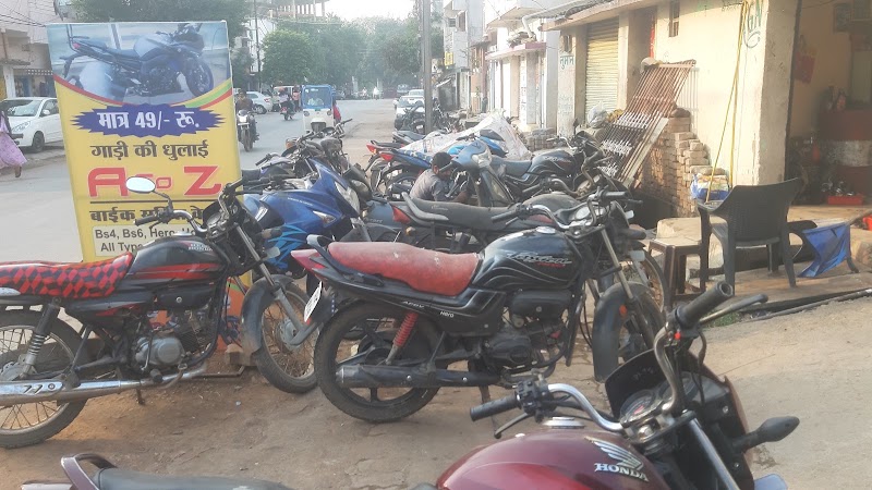 A To Z Bike Service
