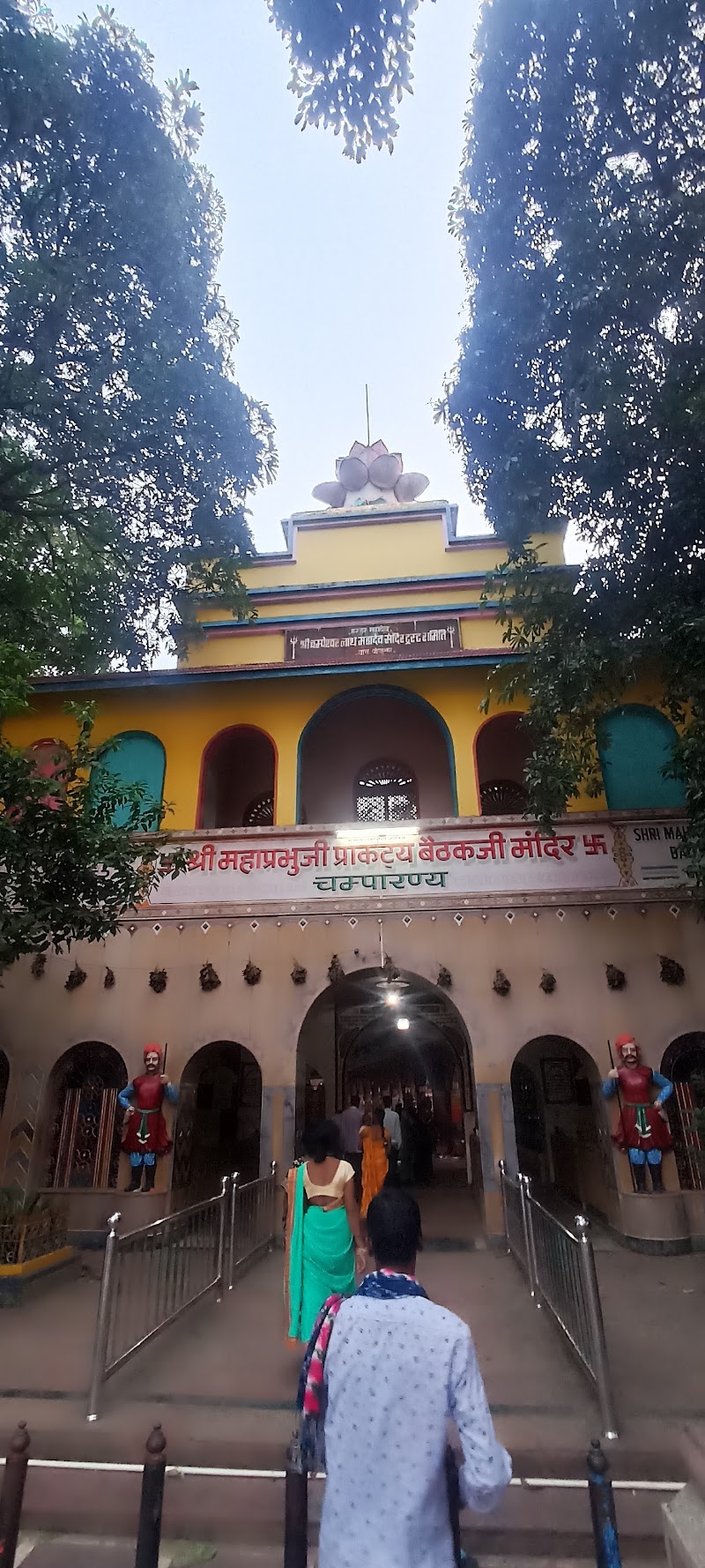 CHHATHI BAITHAKJI,CHAMPARAN - CHHATHI BAITHAKJI,CHAMPARAN, 2WPF+3W4, near mandir, Champaran, Chanpa Jh, Chhattisgarh 493885, India