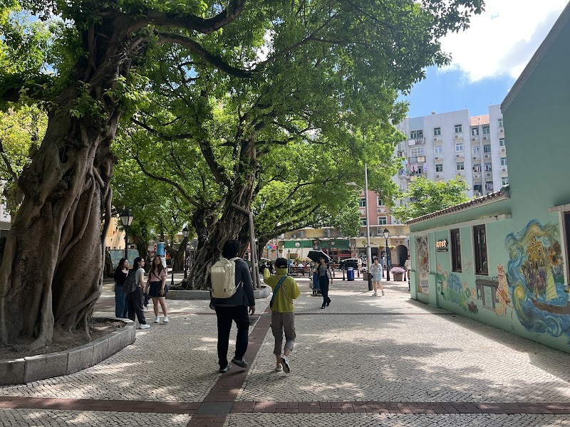 Historical Museum of Coloane and Taipa - Historical Museum of Coloane and Taipa Macao告利雅施利華街號