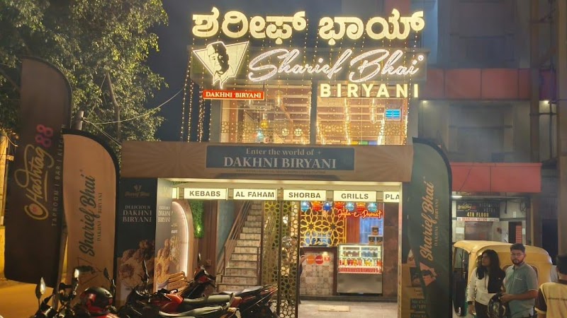 Sharief Bhai Biryani | Marathahalli