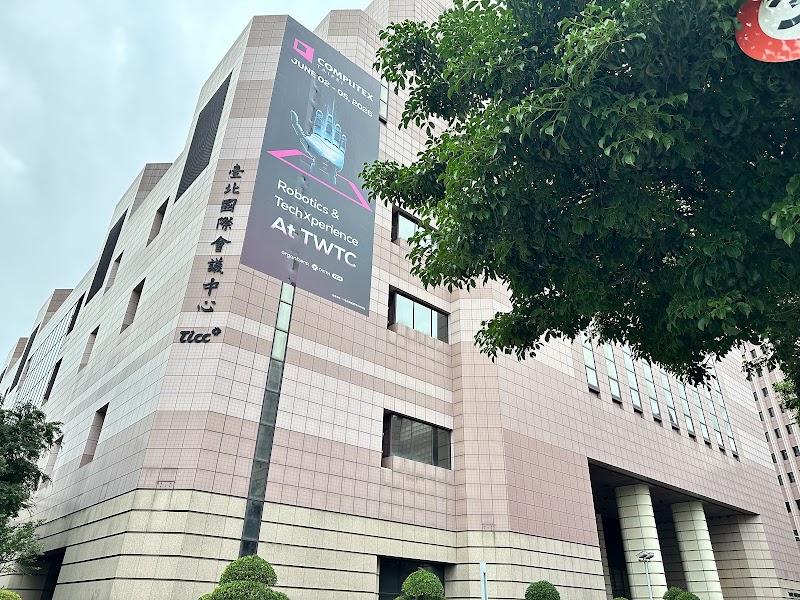 Taipei International Convention Center (TICC) - Taipei International Convention Center (TICC) No. 1, Section 5, Xinyi Rd, Xicun Village, Xinyi District, Taipei City, Taiwan 110