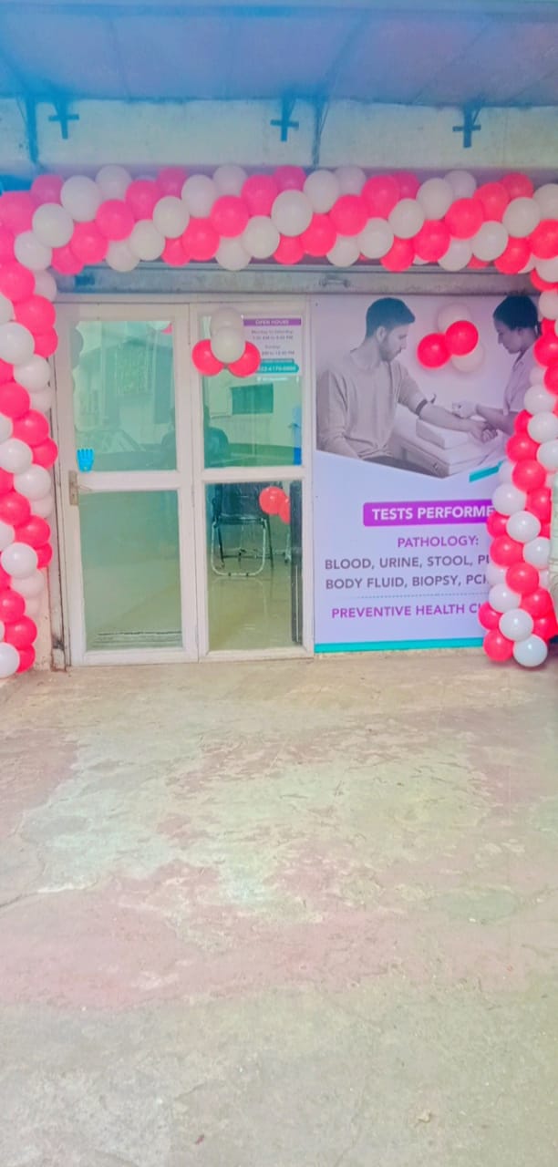 Suburban Diagnostics - Pathology Lab in Bandra West (Pali Mala Road) - Suburban Diagnostics - Pathology Lab in Bandra West (Pali Mala Road), Shahina Building, Plot No. 5 3/9, Pali Mala Rd, next to Pali Market, Bandra West, Mumbai, Maharashtra 400050, India