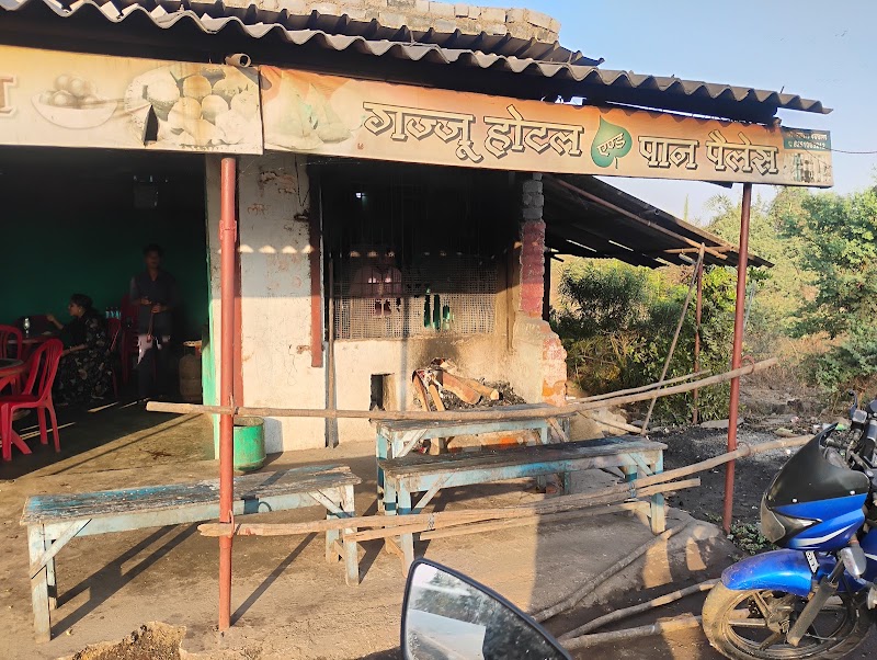 Ganesh Gajju Hotel and Sweets - Ganesh Gajju Hotel and Sweets, Jalbandha Road, Nagpura, Chhattisgarh 491001, India