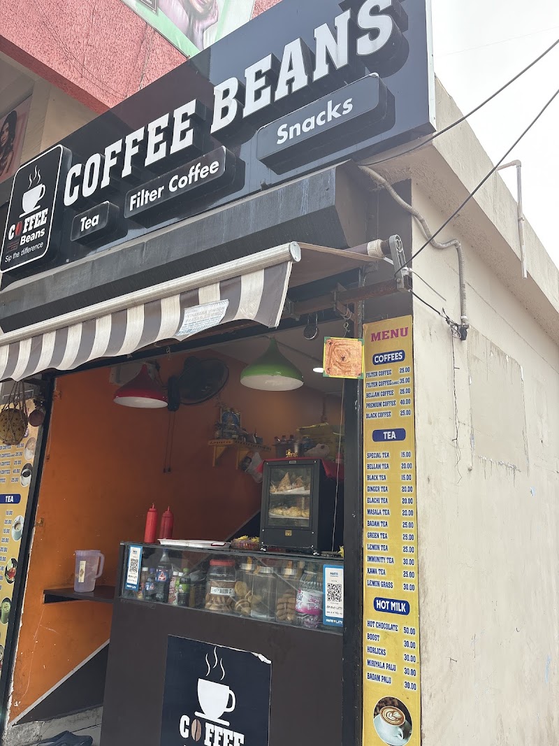 Coffee Beans Cafe - Coffee Beans Cafe P885+M8M, Bhanoji Nagar, Ram Nagar, Visakhapatnam, Andhra Pradesh 530002, India