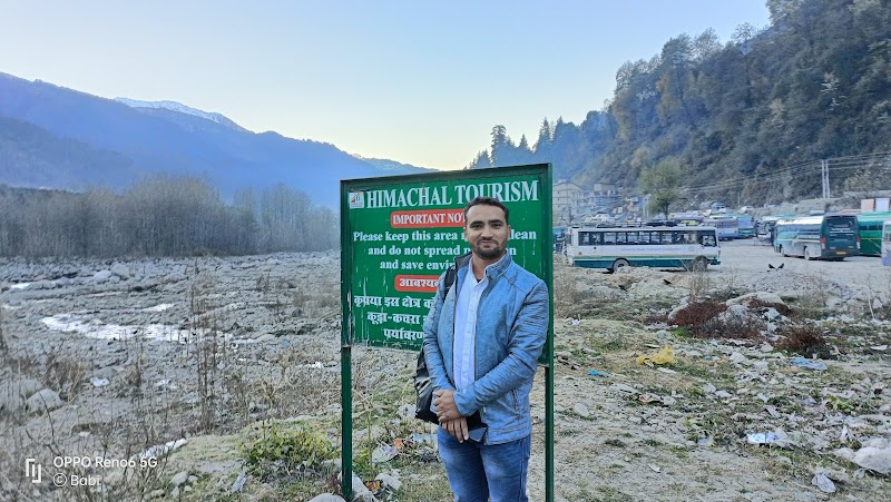 Private Bus Stand - Private Bus Stand, Simsa Village, Nasogi, Himachal Pradesh 175131, India