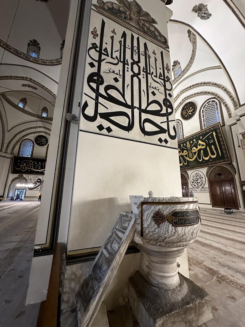 Bursa Grand Mosque - Bursa Grand Mosque, Nalbantoğlu, Ulucami Cd. No:2, 16010 Osmangazi̇/Bursa, Türkiye