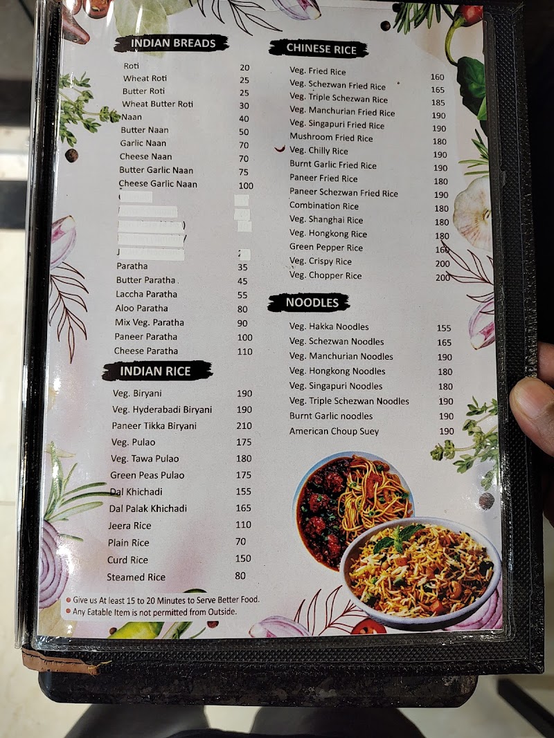 Mejwani Pure Veg - Mejwani Pure Veg Bandar Rd, near Manisha Typing Centre, Tilak Ali, Ratnagiri, Maharashtra 415612, India