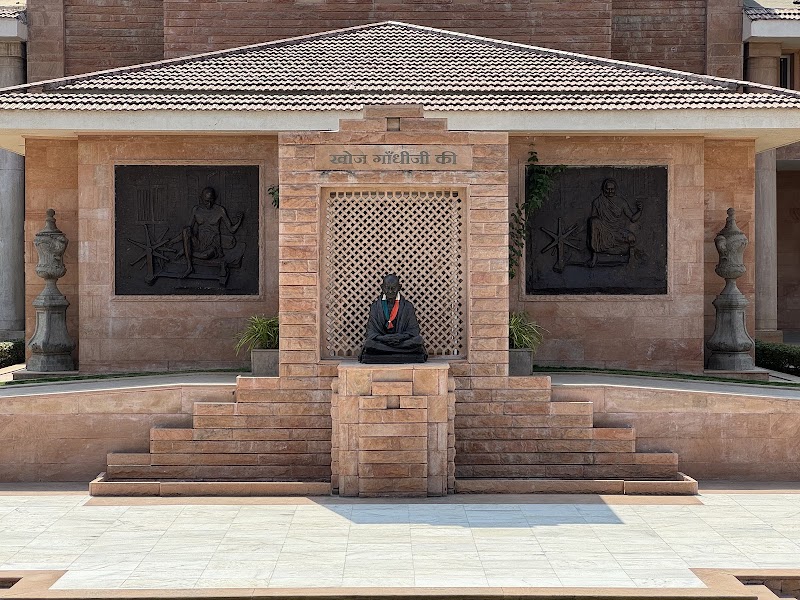 Gandhi Research Foundation, Jalgaon - Gandhi Research Foundation, Jalgaon, Gandhi Teerth, Jain Hills, Shirsoli Road, Jalgaon, Mohadi, Maharashtra 425001, India