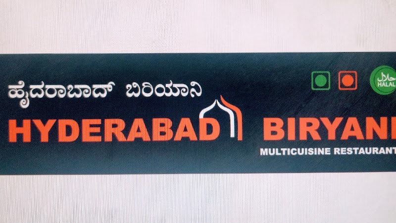 Hyderabad Biryani Multicuisine Restaurant - Hyderabad Biryani Multicuisine Restaurant Office, 30, 3rd Cross Rd, near Mahadevapura Post, Singayyanapalya, Mahadevapura, Bengaluru, Karnataka 560048, India