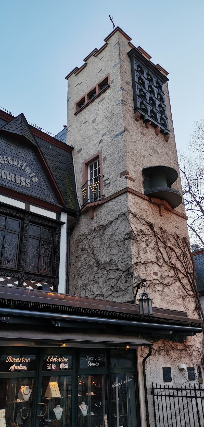 Drosselgasse - Drosselgasse, 65385 Rüdesheim am Rhein, Germany